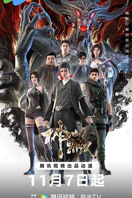 seo专业优化品牌