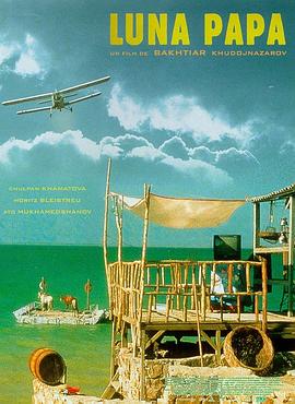 广州seo网络怎么样